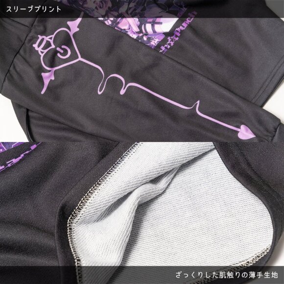 ACDC RAG Peach Punch Addictive Akuma Long Sleeves Tee - Picture 7 of 8